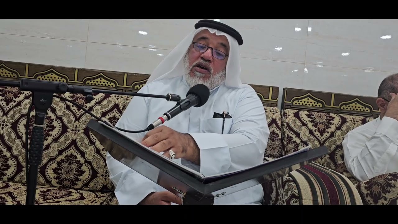دعاء الندبة | زيارة ال ياسين | القارئ : حيدر الشيخ عبدالله السمين