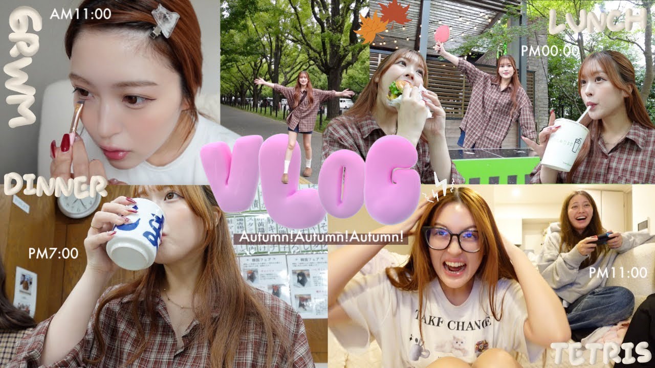 【vlog】秋ブイログ🍂おはようからおやすみまで盛りだくさんでお届けします୨୧‼️