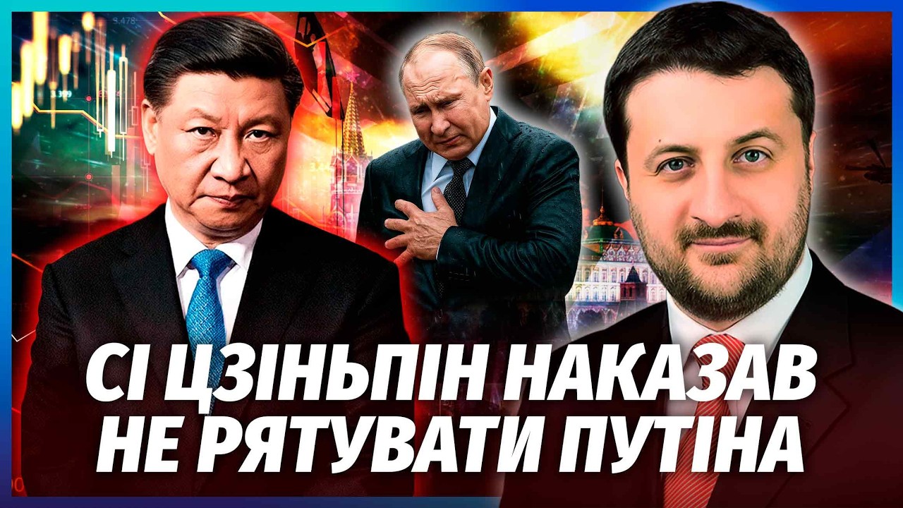 ЗАГОРОДНИЙ: КИТАЙ ВЫСТУПИЛ ЗА РАЗВАЛ РОССИИ! Страну начали 