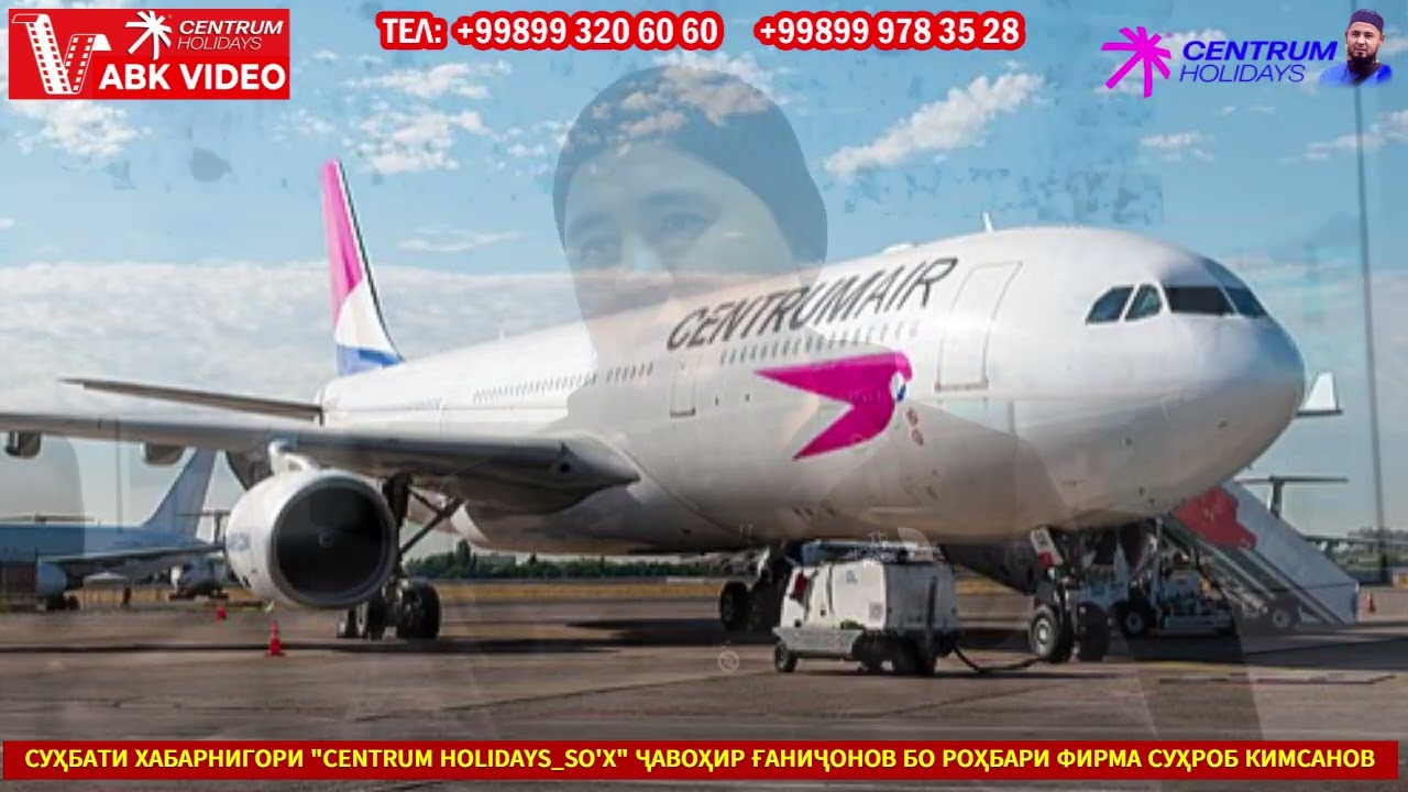СУҲБАТИ СУҲРОБ БО ХАБАРНИГОР.
