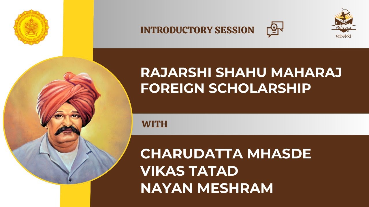 How Can SC Students Benefit from Rajarshi Shahu Maharaj Scholarship? | Eklavya India Foundation