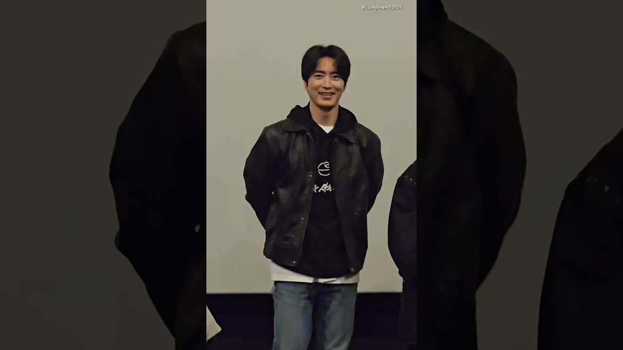 260215 왕과사는남자 CGV 홍대: 3관 16:10 시영시 무대인사 #이준혁