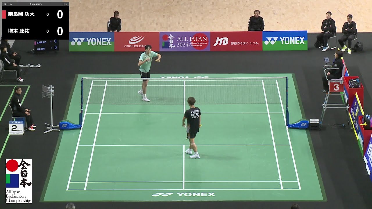 【総合2024】男子シングルス2回戦｜奈良岡功大（NTT東日本）vs 増本康祐（法政大学）