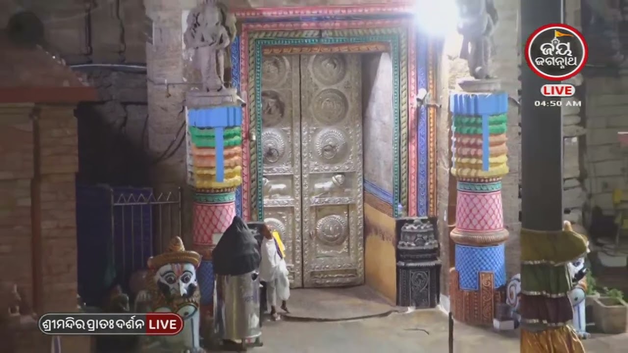 ଆଜି(01-06-2024) ବ୍ରାହ୍ମମୁହୁର୍ତ୍ତରେ ଶ୍ରୀମନ୍ଦିର ଦର୍ଶନ | TODAY BRAHMAMUHURTA DARSANA | JAY JAGANNATH TV