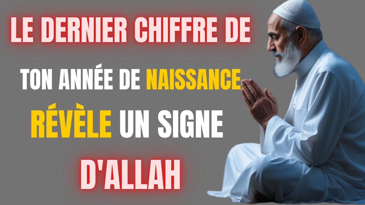 Pourquoi Votre Naissance N'est Pas Un Hasard : Le Plan D'Allah Pour Vous | Islam