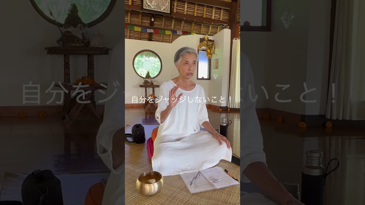 【講座】瞑想リトリートin Bali