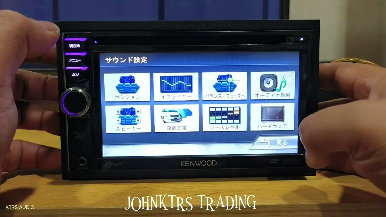 Kenwood mdv-L300