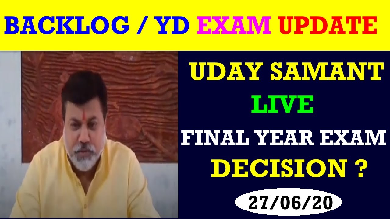 Uday Samant LIVE on Final Year Exam | Backlog / YD Exam Update | MSBTE | SPPU | All University Exam.