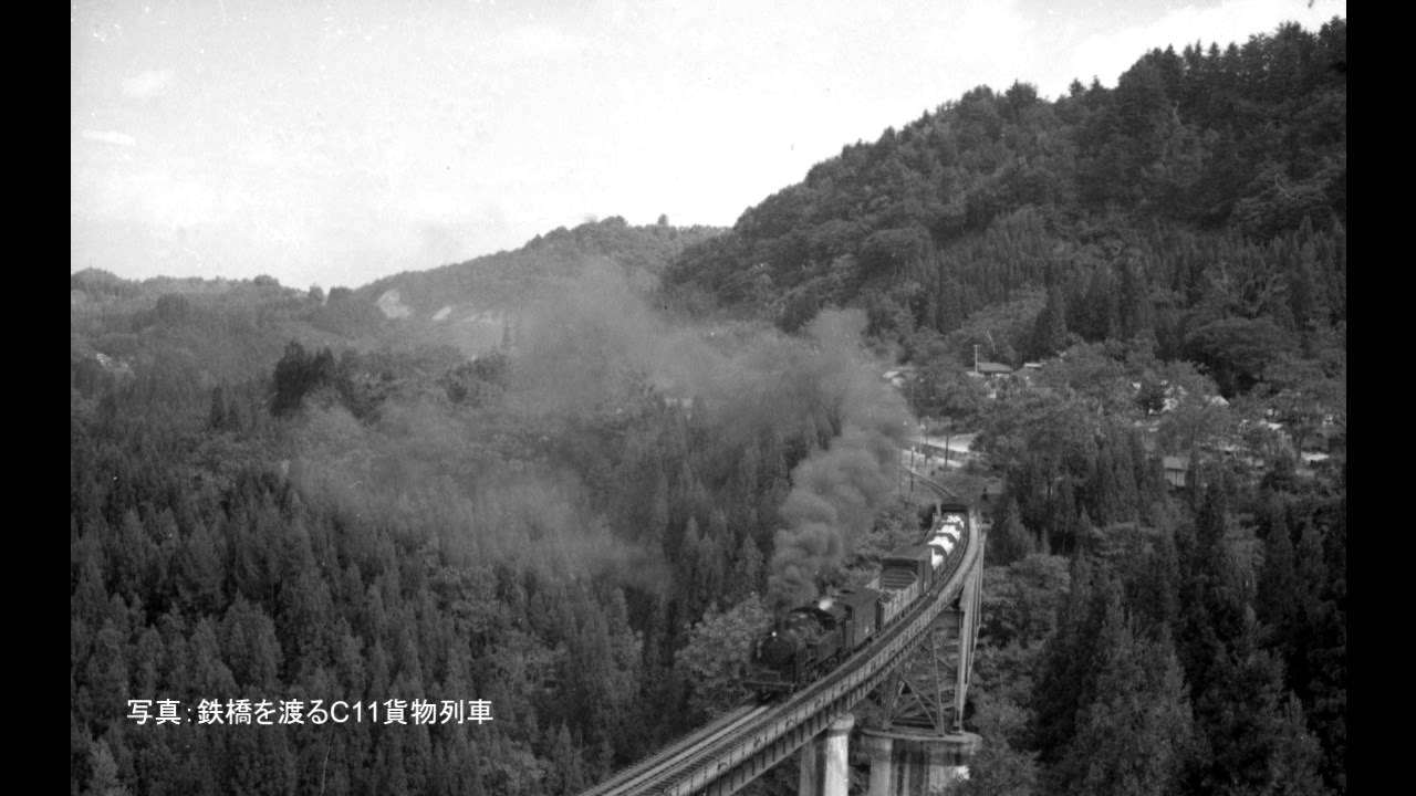 Rail Archives:会津線C11旅客列車(423レ)走行音　会津若松-会津川口　1970年3月31日録音