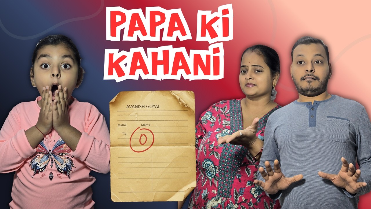Papa Ki Kahani | Jab Rasna Ne Pakdi Papa Ki Chori | Funny Family Video | Cute Rasna