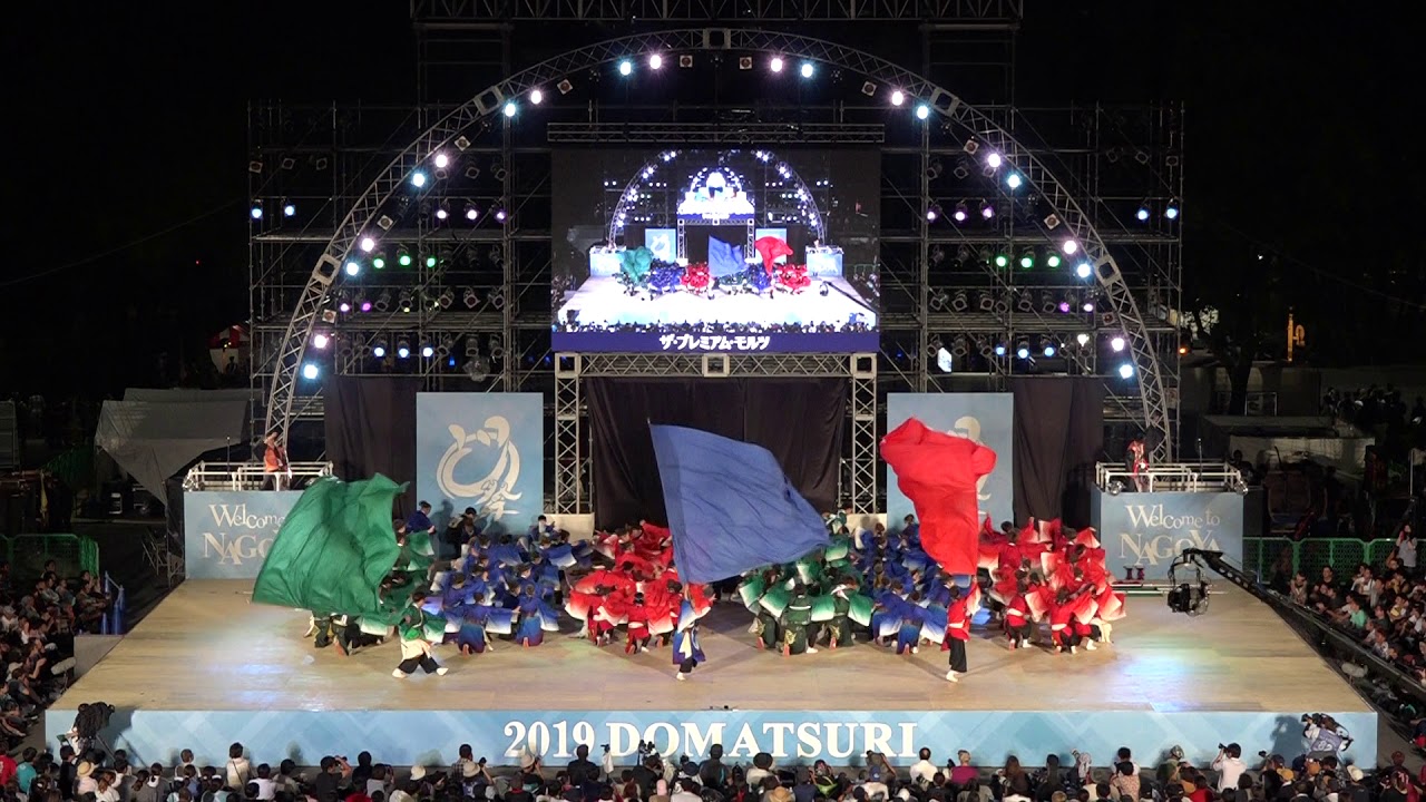 2019 どまつり　名古屋大学