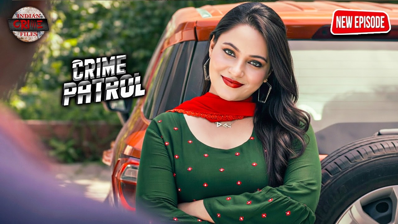 अकेली लड़की पर टूटा कहर, इलाके में सनसनी | CRIME PATROL #क्राइमपेट्रोल NEW EPISODE #2026 #drama
