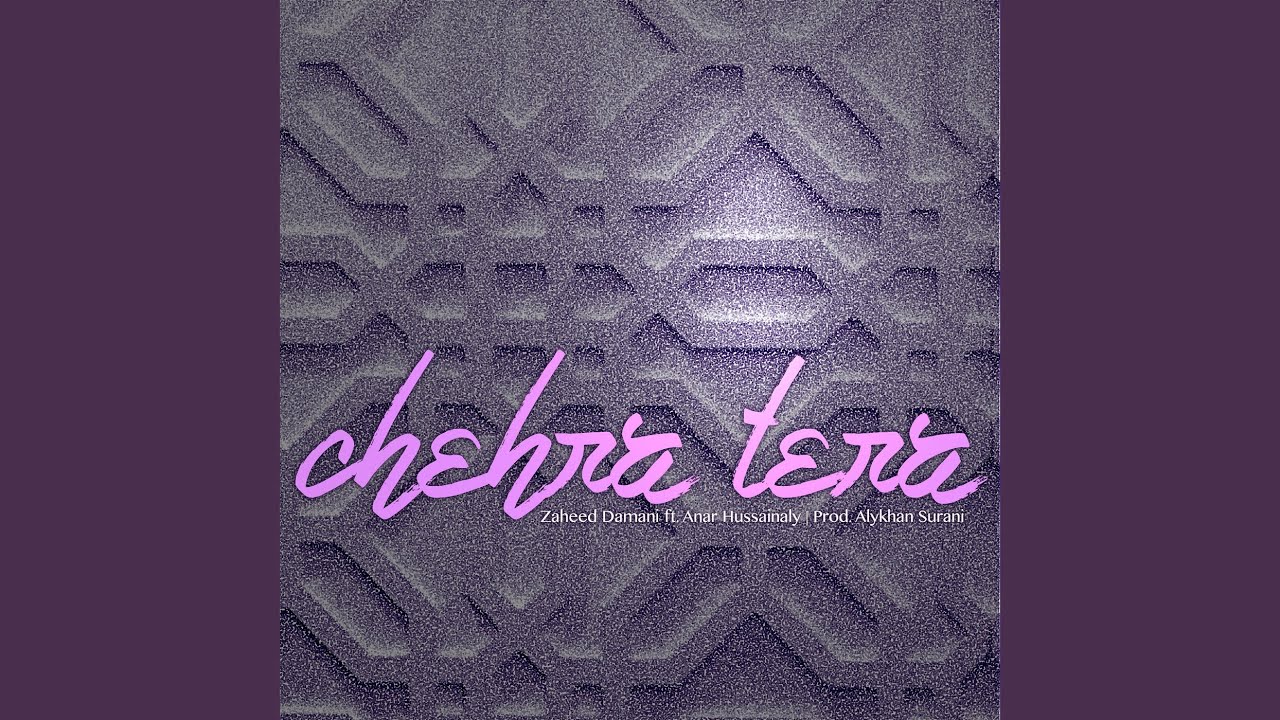 Chehra Tera