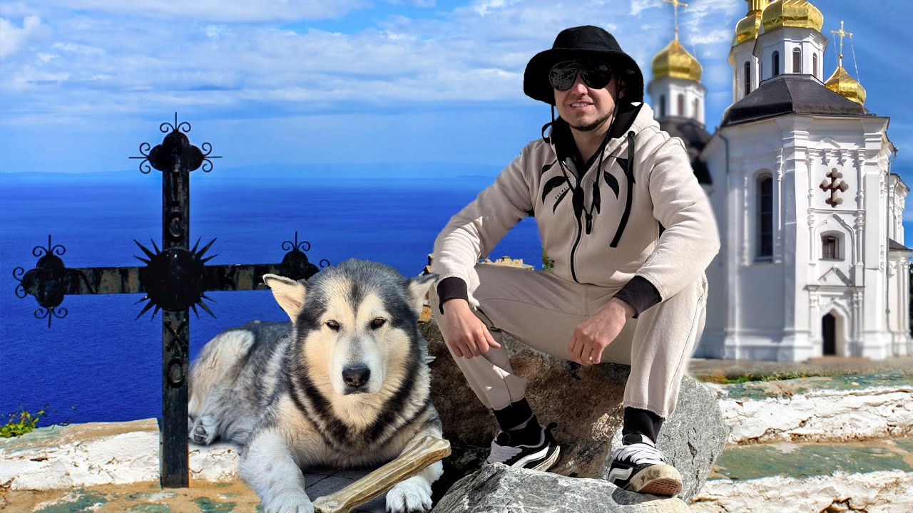 ВЫЕХАЛ С УКРАИНЫ! Строим Храм на Святой Горе Афон!