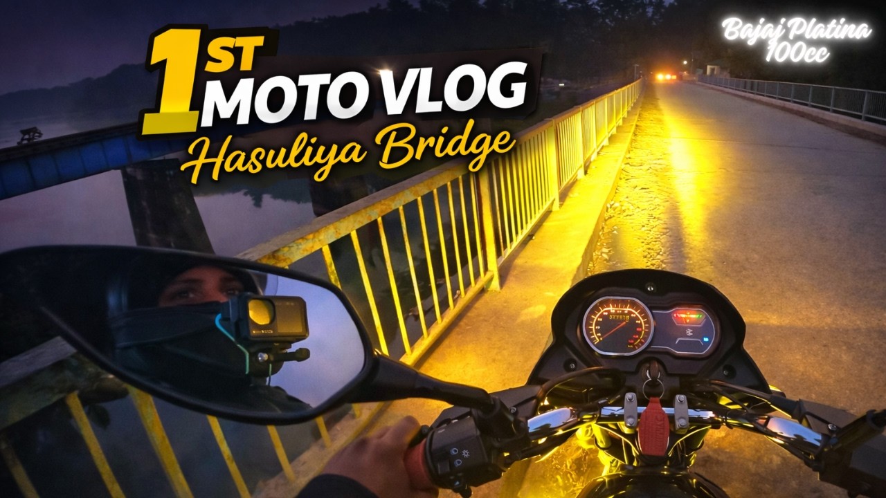 Hasuliya Bridge, Mihinpurwa, Bahraich | My first moto Vlog | Fog Light Review | Fog light for bike