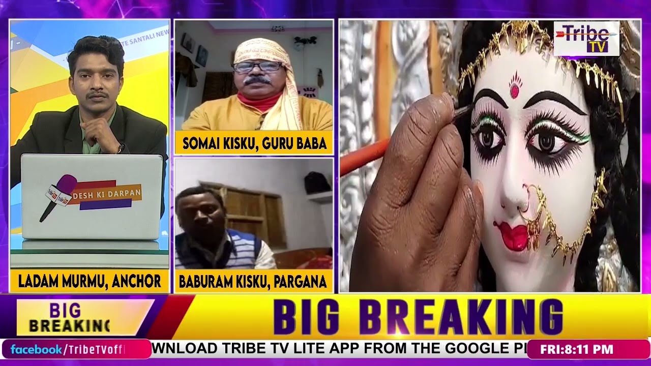 TRIBE PRIME | LADAM | SANTALI NEWS | TRIBE TV