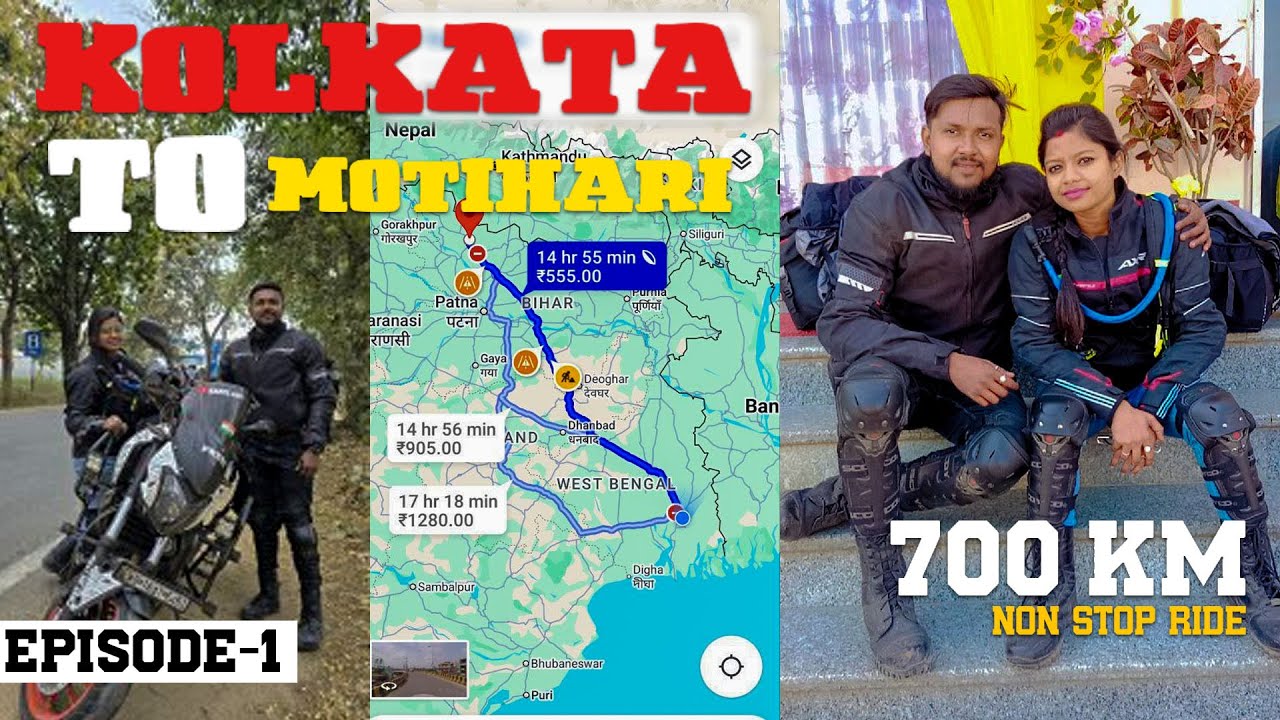 KOLKATA TO NEPAL MANANG RIDE 2025 | EP 1 | KOLKATA TO MOTIHARI (BIHAR) 700 KM NON STOP RIDE #nepal