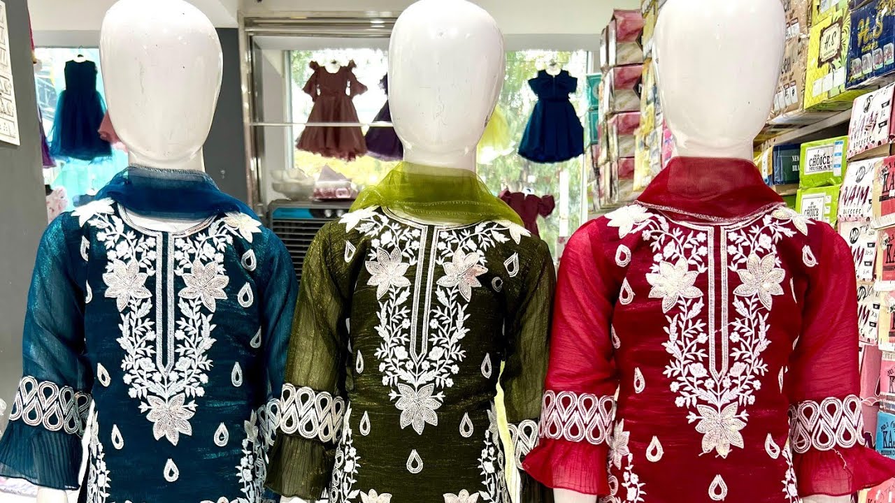 #Ramzan Special collection