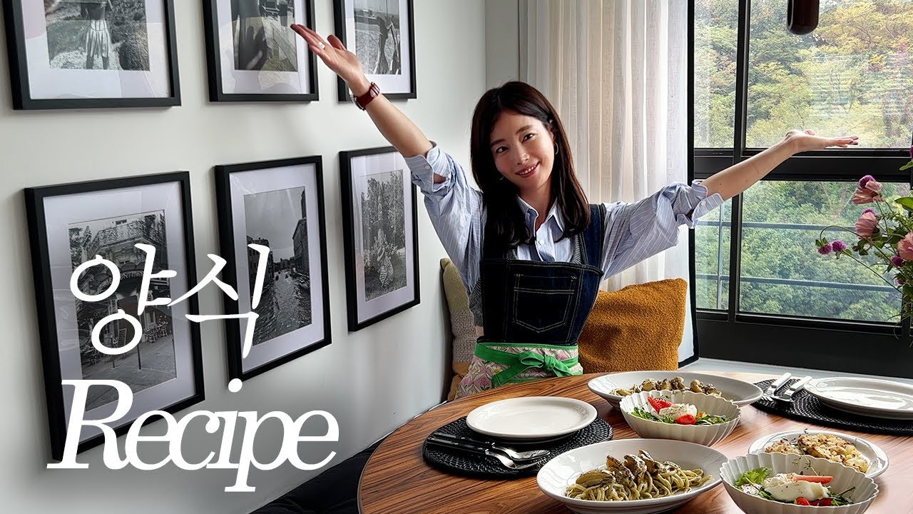 [ENG] 기은세 표 양식 레시피 모음 🍝 | 콜리플라워 스테이크, 부라타 치즈 샐러드, 전복 내장 파스타 | Simple western dish Recipes