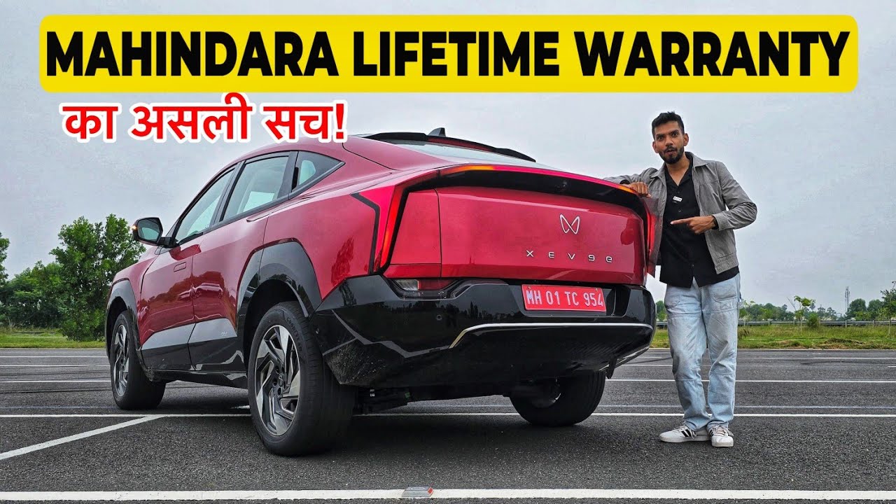 Mahindra Lifetime Battery Warranty Truth 🔥 Scam ya Real? Full Details in Hindi