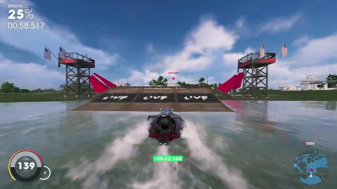 Прохождение The Crew 2 #591 ➤ Live Summit: Full Throttle