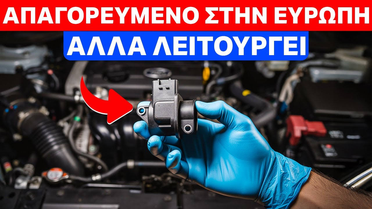 Αποδεδειγμένες Συνήθειες Μπορούν Κάνουν Αυτοκίνητό σας να Ξεπεράσει Πεντακόσιες Χιλιάδες Χιλιόμετρα