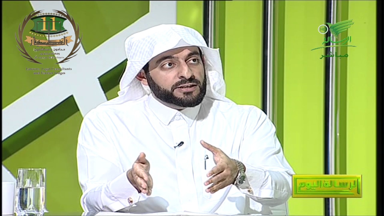الشركة القابضة ( المحامي سابقا د. تركي الطيار ) (المقدم : محمد عادل السيد) (الحلقة كاملة)