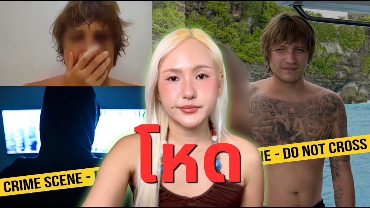 การลักพาตัวลูกชายคนสำคัญของยูเครน 