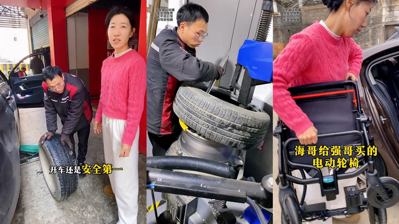 海哥美女徒弟，拿着轮椅看望出车祸的强哥，可惜途中车胎被扎太无奈了。