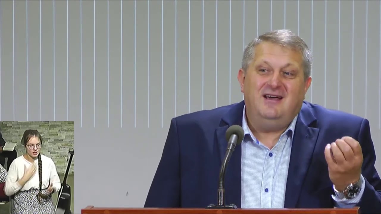 Научающая Благодать - Анатолий Бушило