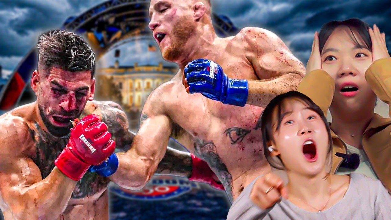 Korean Girls React To 'UFC Freedom 250' (WHITE HOUSE) | 𝙊𝙎𝙎𝘾