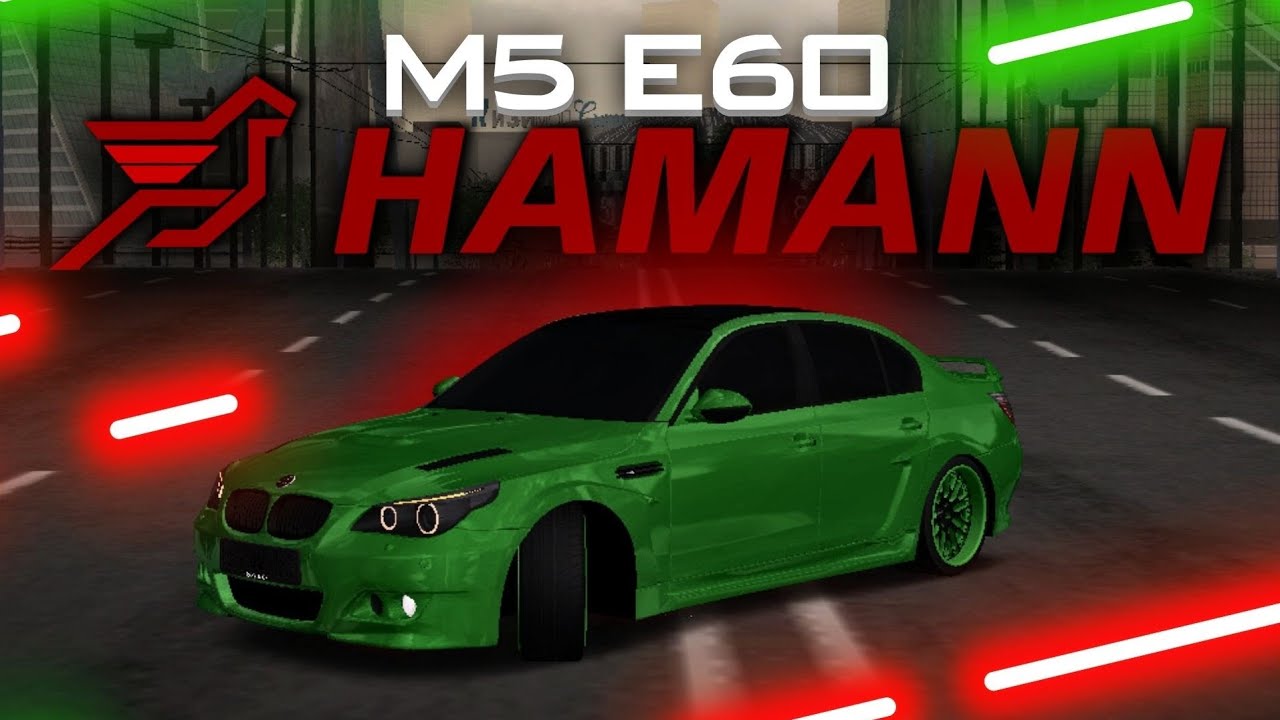 ЯРКИЙ И МОЩНЫЙ АВТОМОБИЛЬ ОТ ТЮНИНГ АТЕЛЬЕ HAMANN! BMW M5 E60 HAMANN. Он стоит вашего внимания!