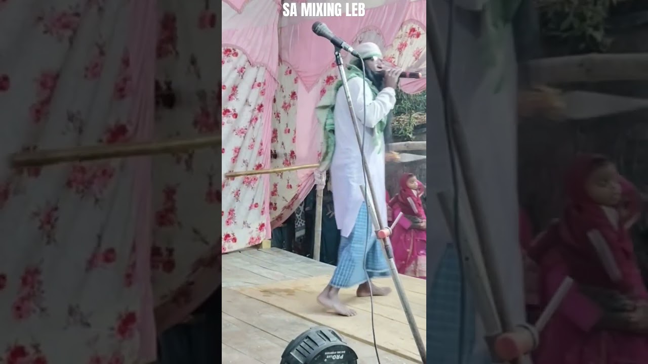 shorts video viral Muslim alaha Rudal nach sa mixing LEB supaul Bihar