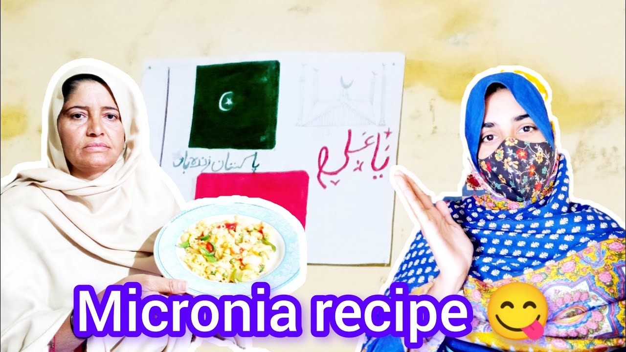 Microni Recipe in Village Style | Creamy Macaroni | Village Life Vlog @Nasra_Brand 