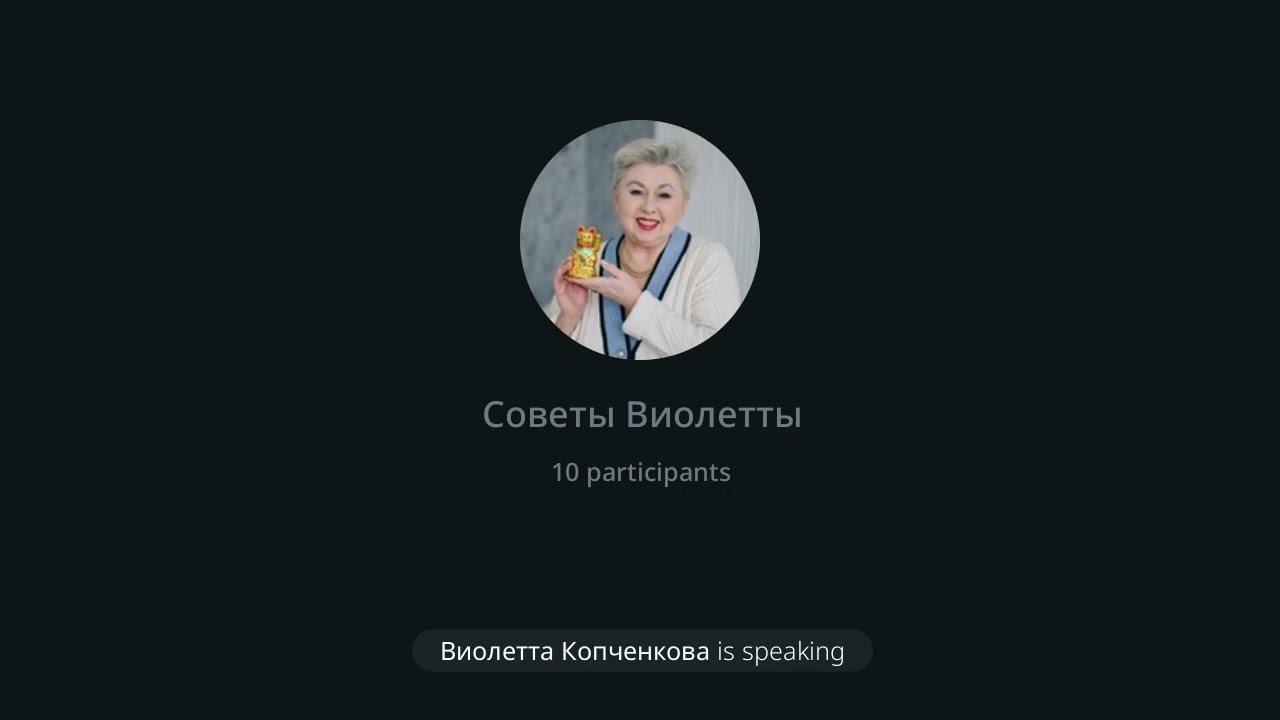 Бацзы   зеркало Ваших возможностей