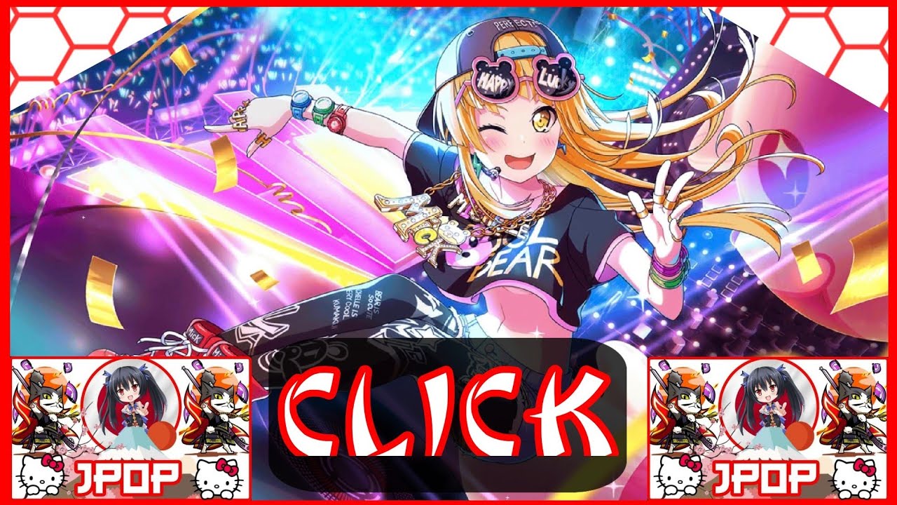 Nightcore - Click - ClariS [Asterisk Remix] 🗼