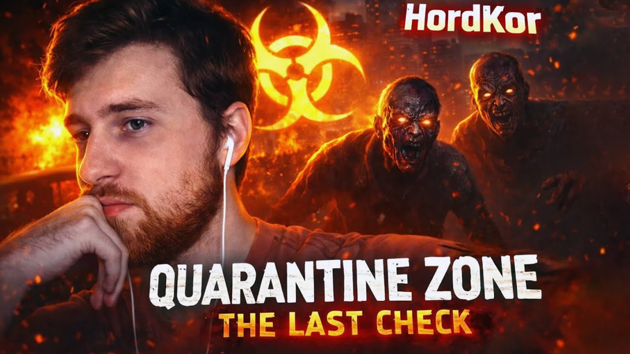 Надо закончить с этим — Quarantine Zone: The Last Check #5