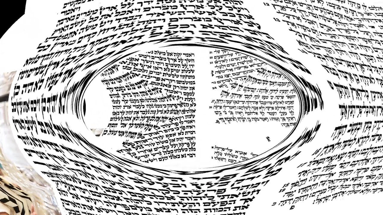 קריאת התורה, בלחן מרוקאי, פרשת בא.         בשלמותה.     מצורף טקסט מתיקון קוראים, כדי לסייע למשננים.