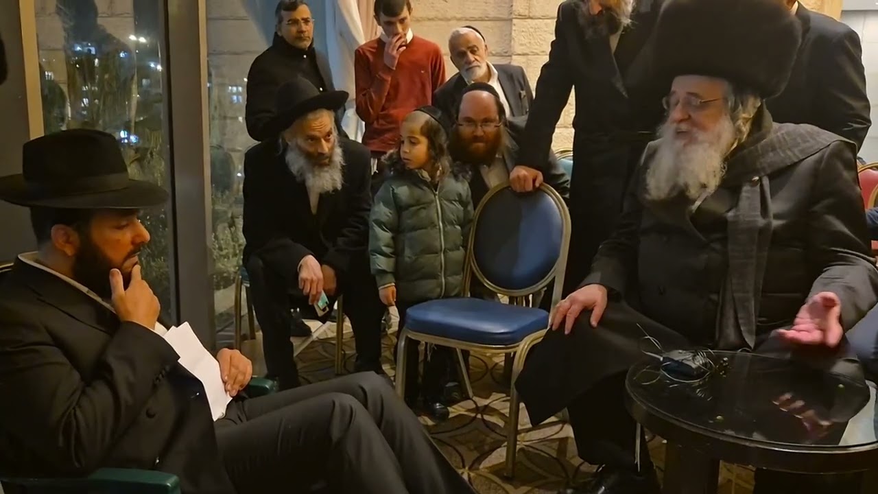 🕯 עולה תמימה! מקבלים את רצון ה' באהבה 🕯 קטע מניחום אבלים של רבי שאול אלתר למשפ' ביטון על ילדיהם הי