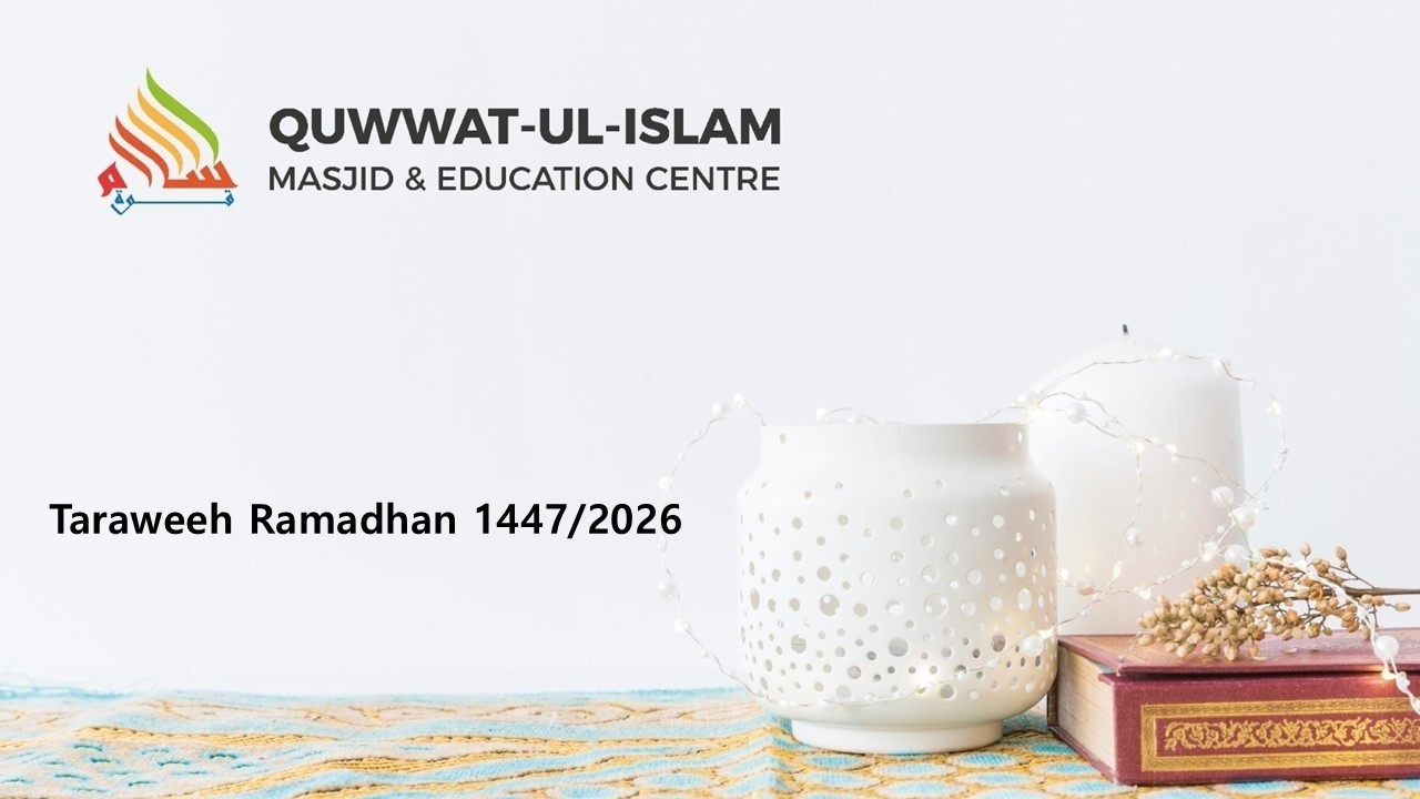 Day 10 Taraweeh Ramadhan 1447/2026