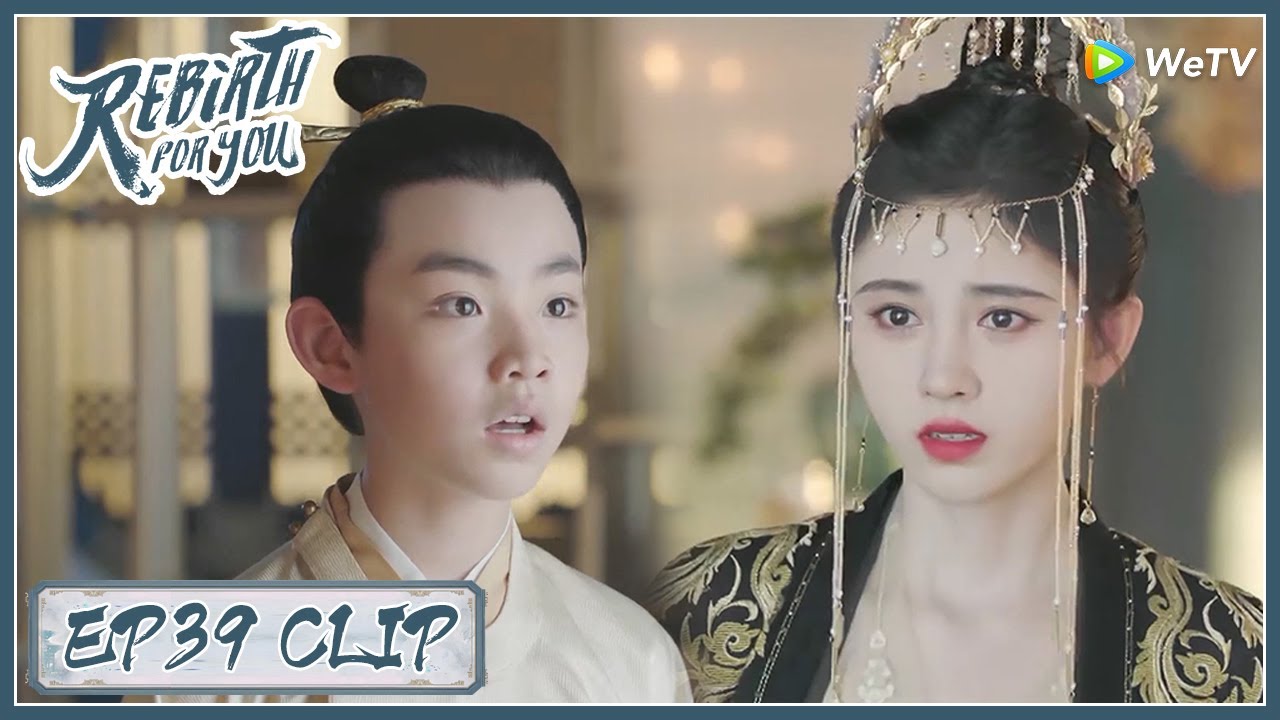 【Rebirth For You】EP39 Clip | Because of Emperor’s negligence, Li Qian was exiled?! | 嘉南传 | ENG SUB