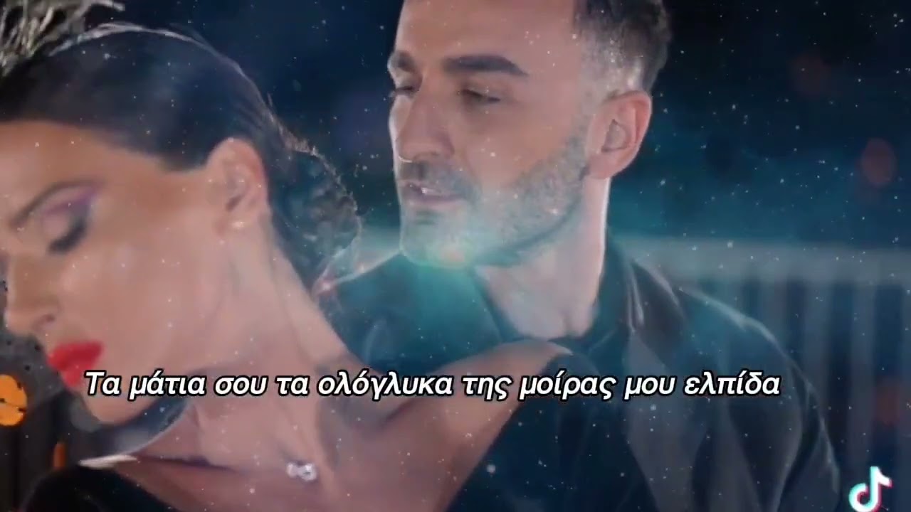 Σε Θέλω στη ζωή μου, Βασίλης Ανδρονίδης, Μελοποιημένη Ποίηση, SUNO AI