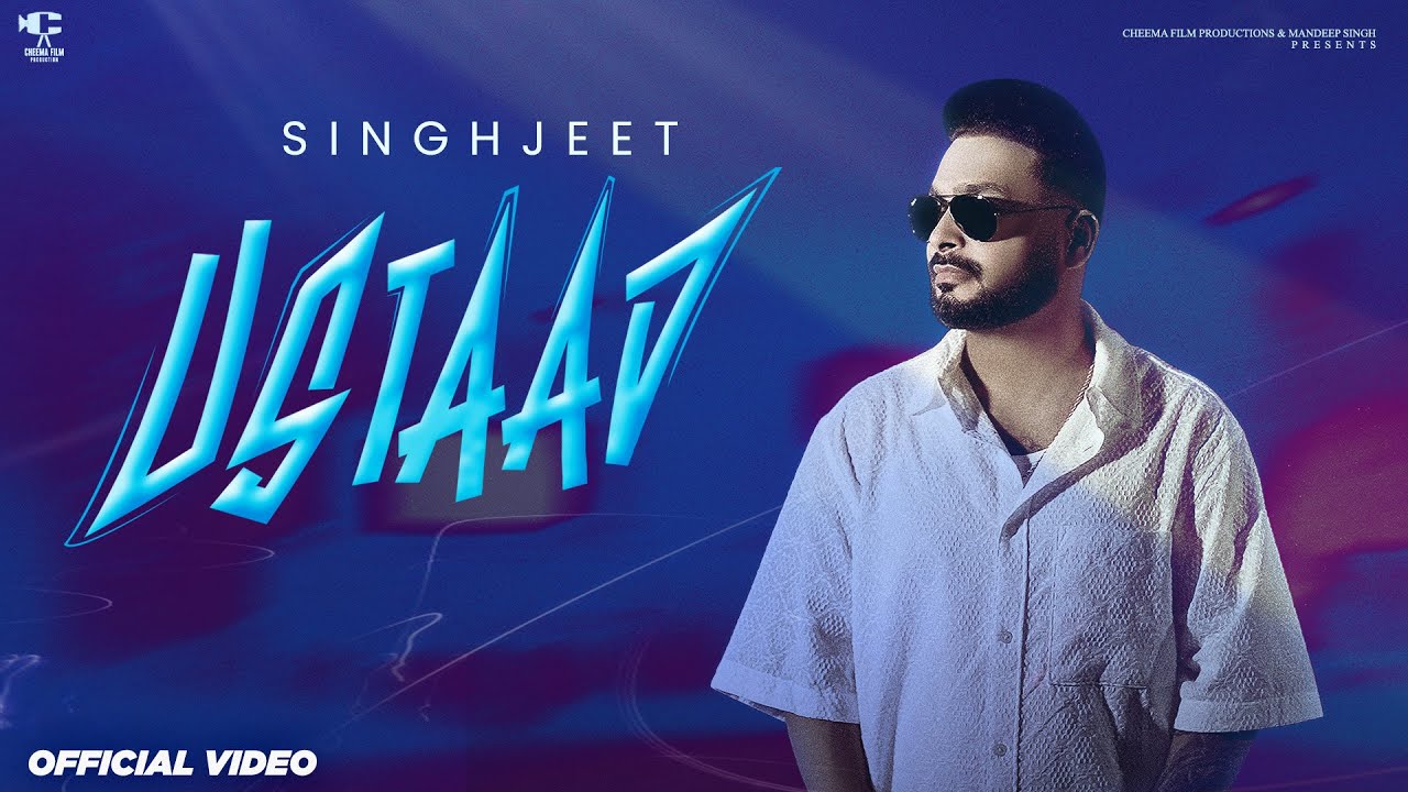 Ustaad (Official Video) | Singhjeet | Latest New Punjabi Song 2025 | New Punjabi Song 2025 | Punjabi