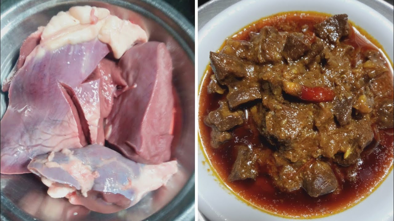 গুরদো দিল কষা এভাবে একবার খেলে বার বার খেতে মন চাইবে,gurdo dil recipe বাঙ্গালি রেসিপি 