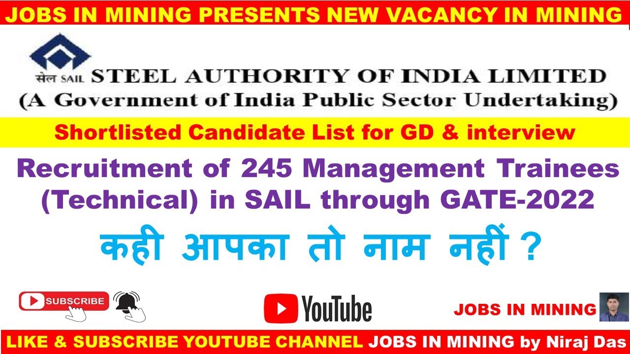 SAIL Shortlisted candidate for GD and Interview for 245 MT(Technical) using GATE 2022