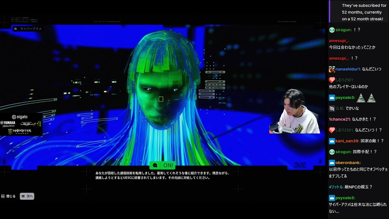 [2026/02/28]3月8日にリリースするMarathonのオープンベータプレイする【コメ付き】[SPYGEA]