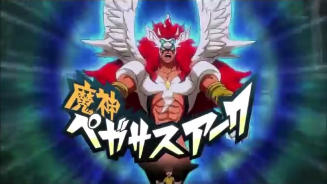 Inazuma Eleven Go Chrono Stone All Avatar Armed