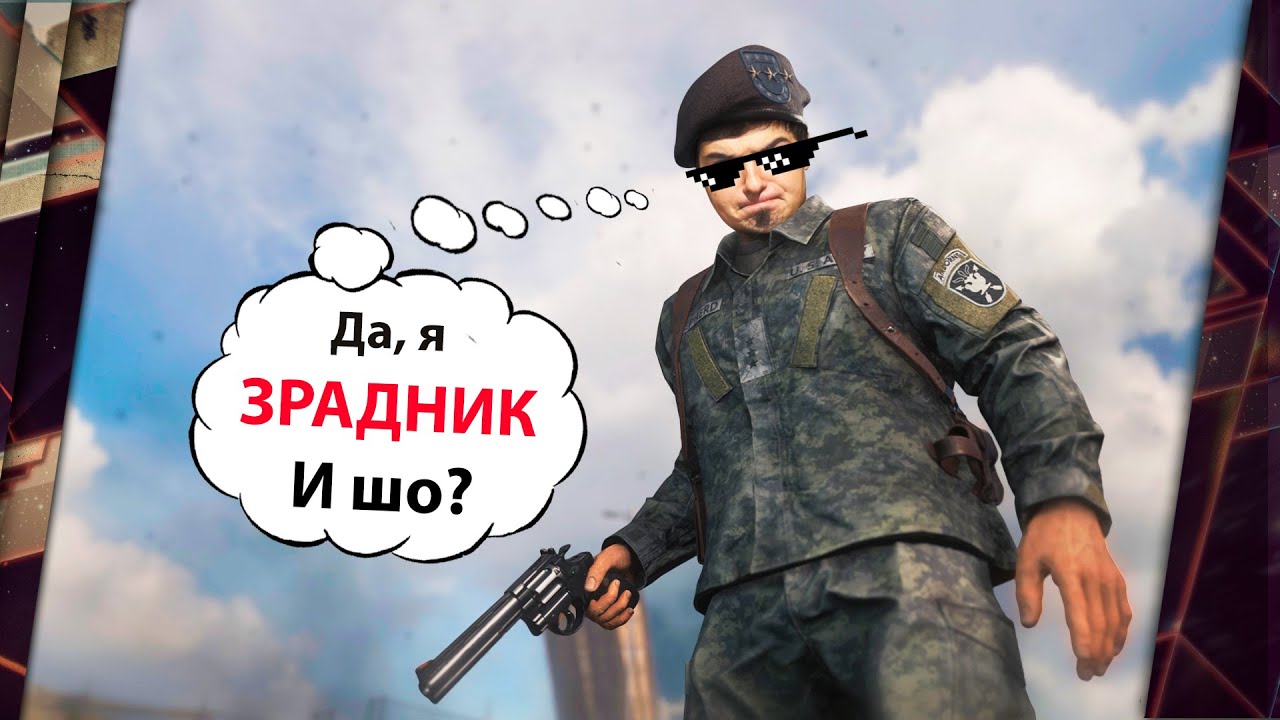 СЕКРЕТ УСПЕХА MODERN WARFARE 2