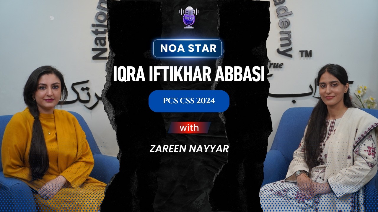 Iqra Iftikhar Abbasi Allocated in Pakistan Customs Service | NOA Star Shines Bright | NOA Digital