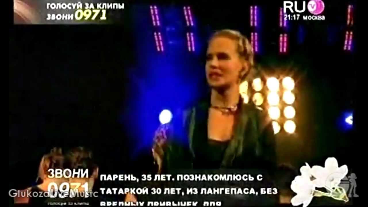 Глюкоза NowБой -  Швайне  /  Glukoza NowBoy - Schwein